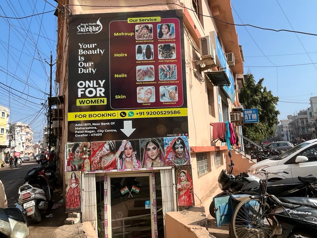 Sulekha S Beauty Studio Gwalior