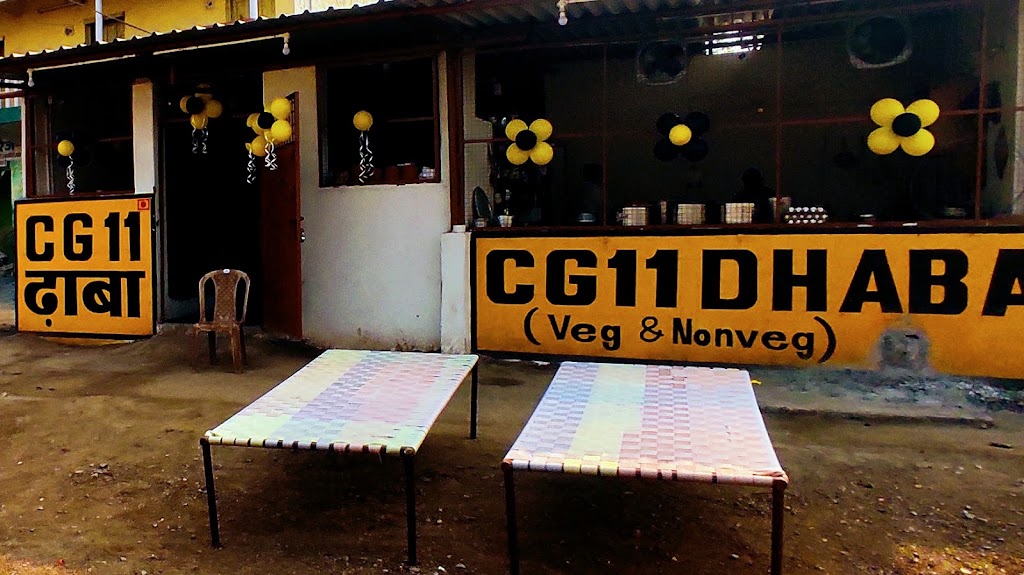 Cg11 Dhaba