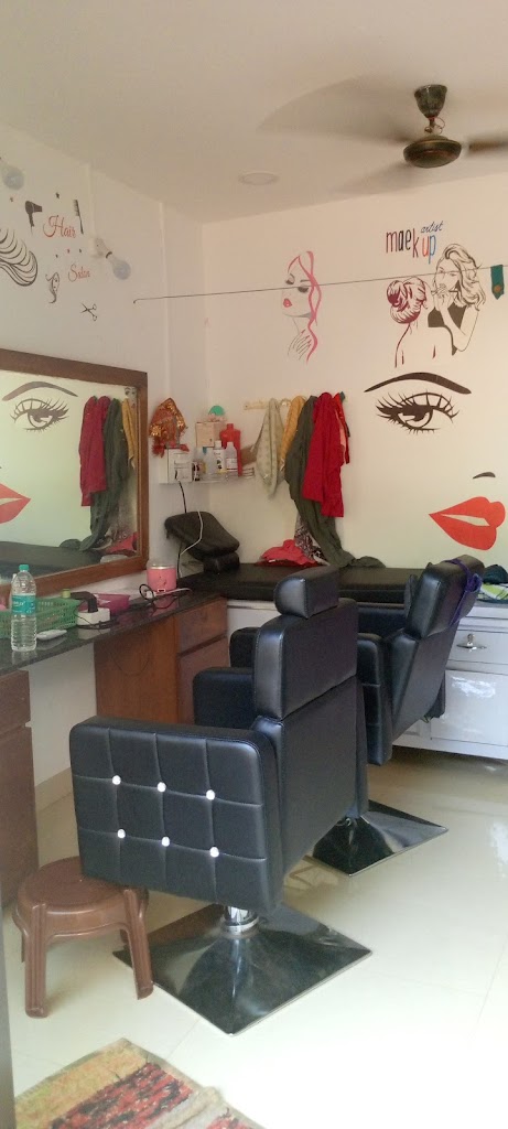 Bhabhi S Beauty Parlour