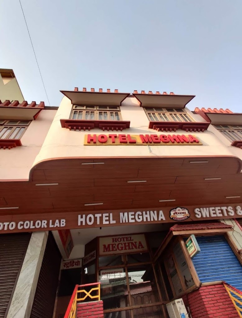 Hotel Meghna