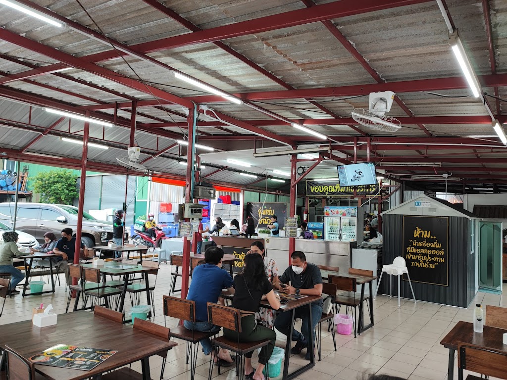 ข้าวต้มบารอกัต สาขาซอยมิสทีน의 사진