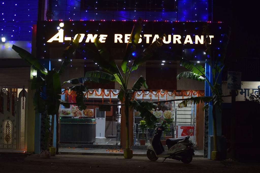 A One Restaurant