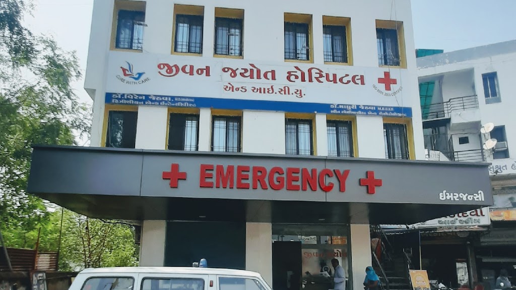 Dr. Jivan Jyot Hospital Icu Dr Viren Jethva