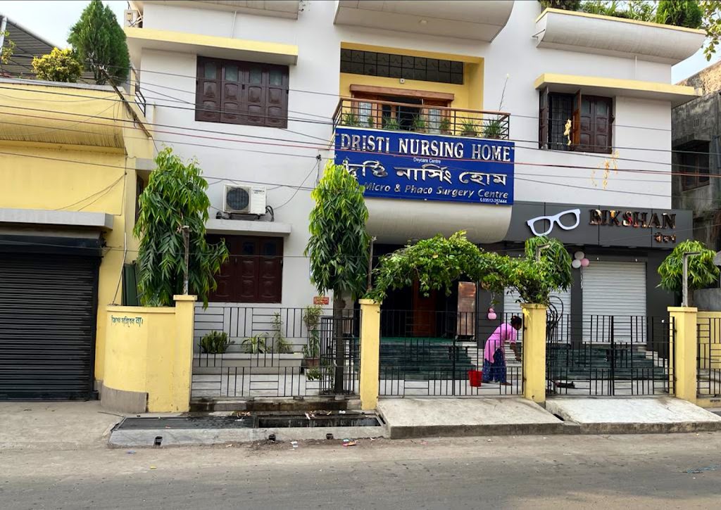 Dristi Nursing Home