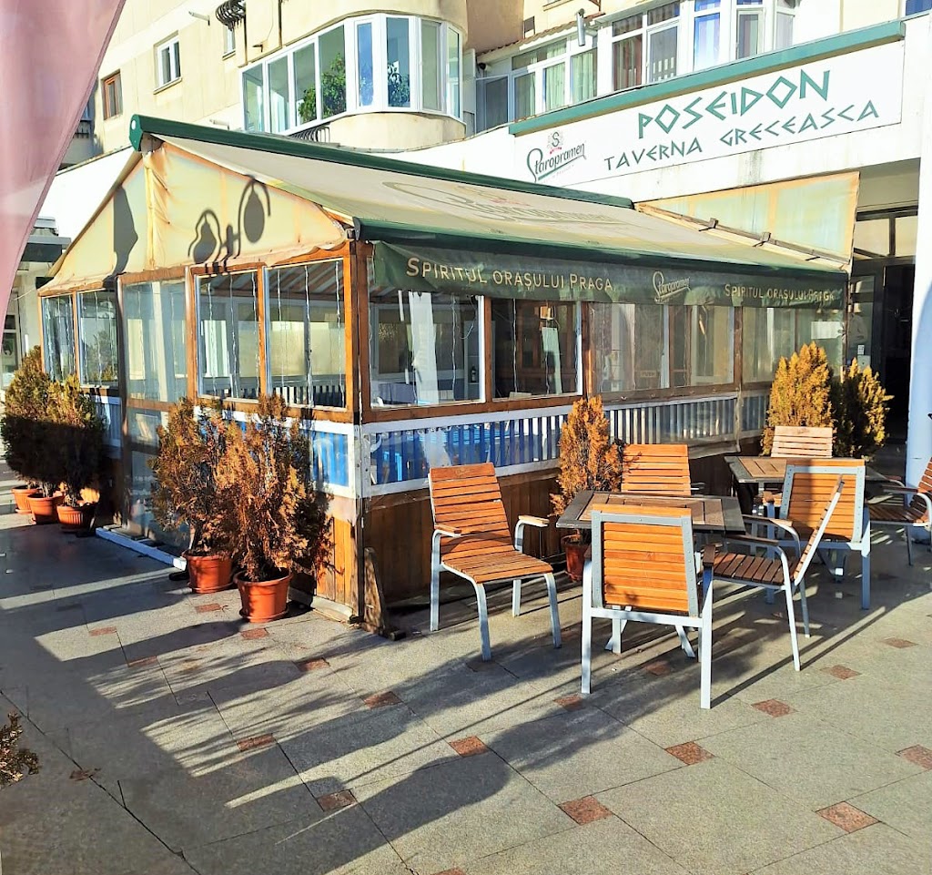 Restaurant Taverna Poseidon