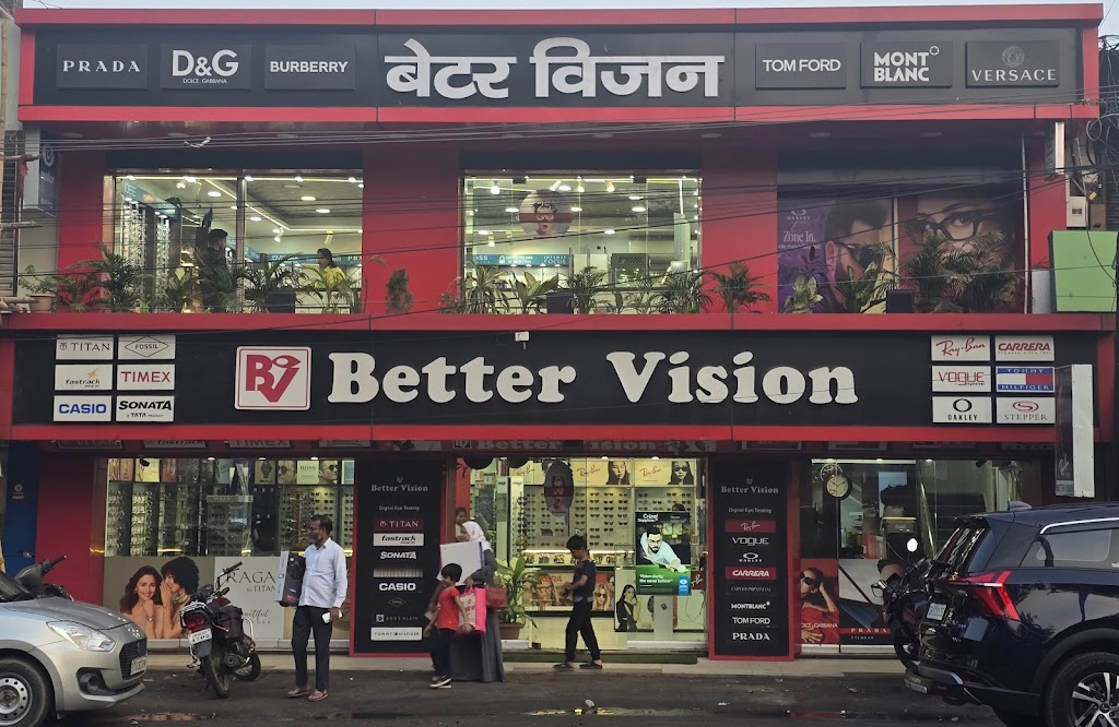 Better Vision Opticals Watches Hirapur