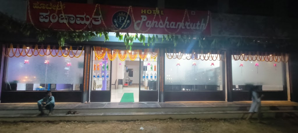 Hotel Panchamrut Pure Veg