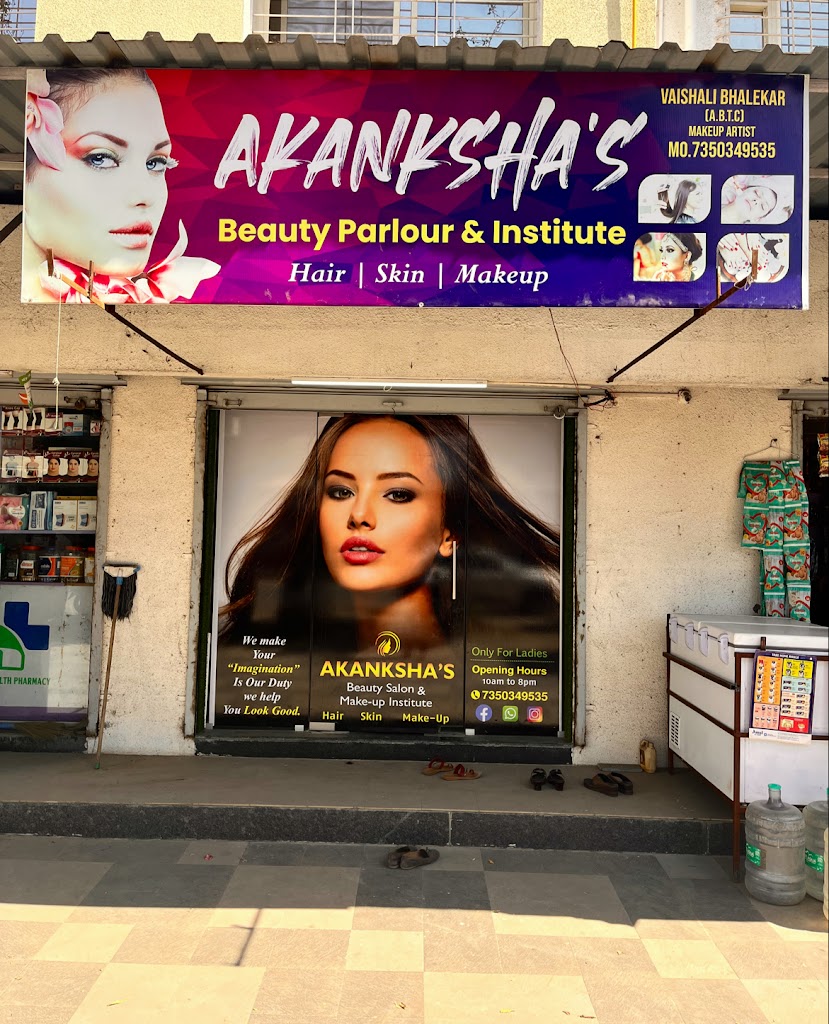 Akanksha S Beauty Parlour