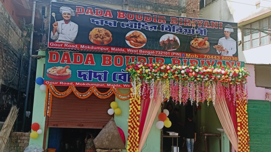 Dada Boudir Biryani