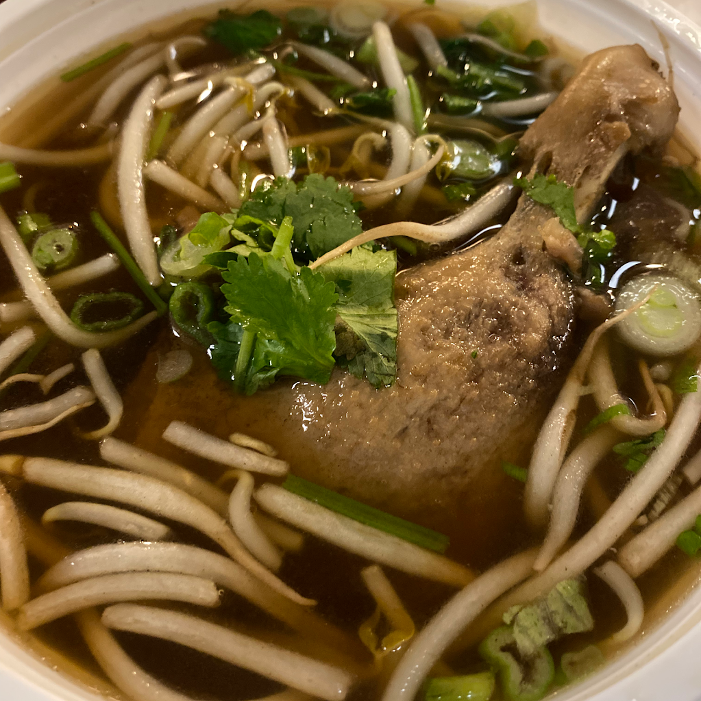 Pho & Spice Waltham
