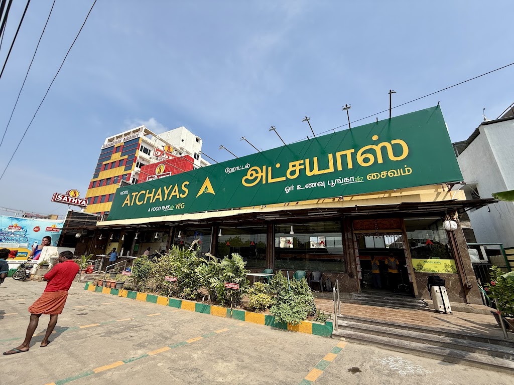Hotel Atchayas