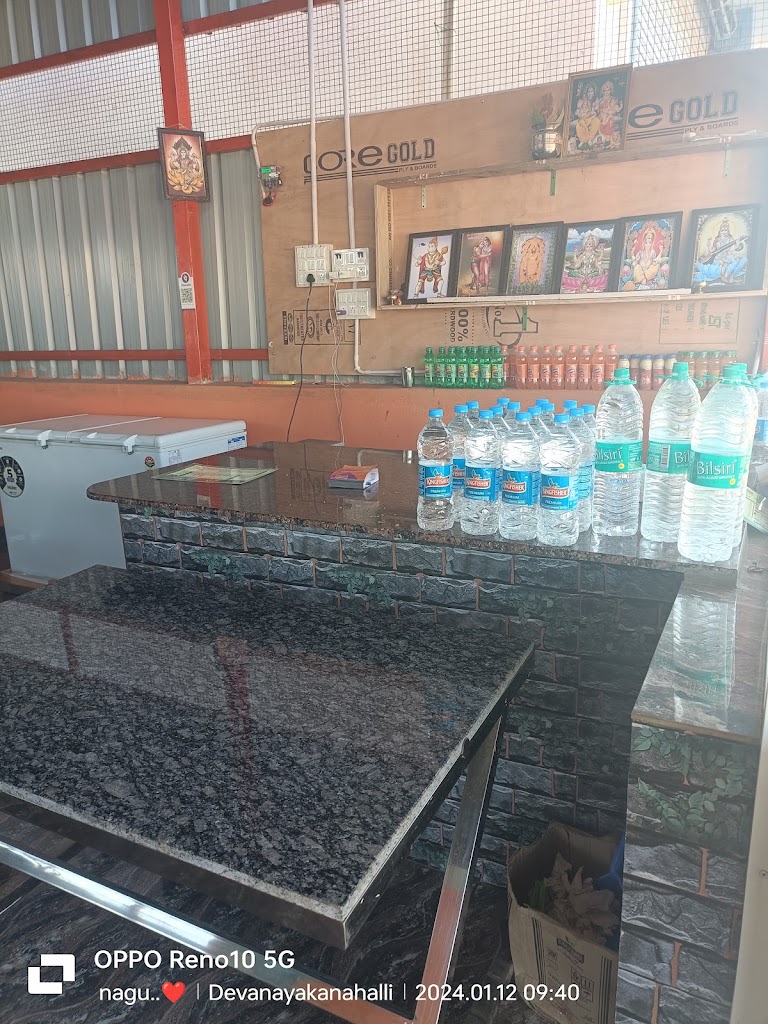 Shivaganga Restaurent