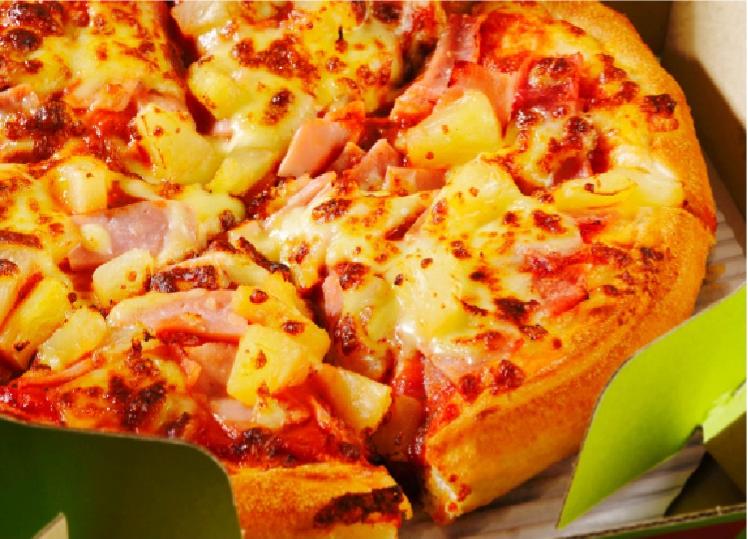 FIRANGEE PIZZA