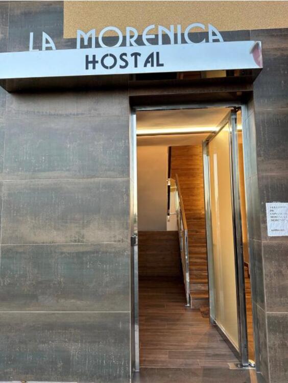 Hostal La Morenica — Exterior
