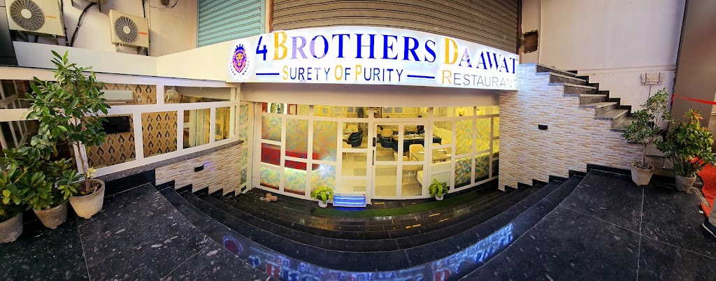 4Brothers Daawat Restaurant