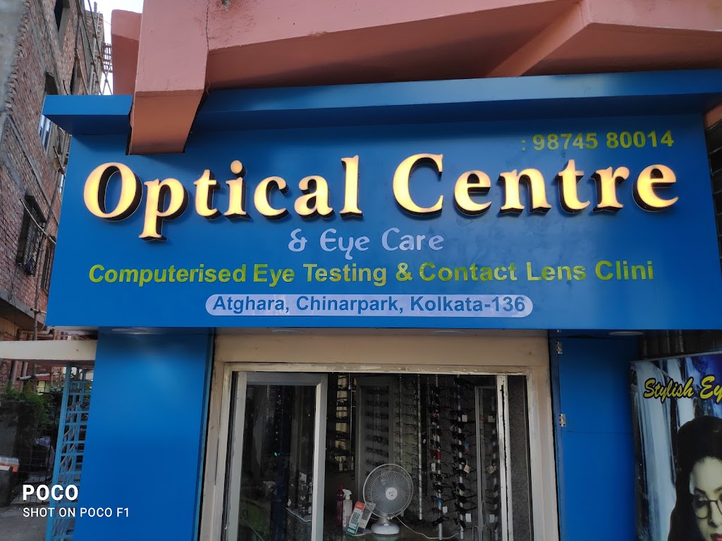 Optical Centre Eye Care