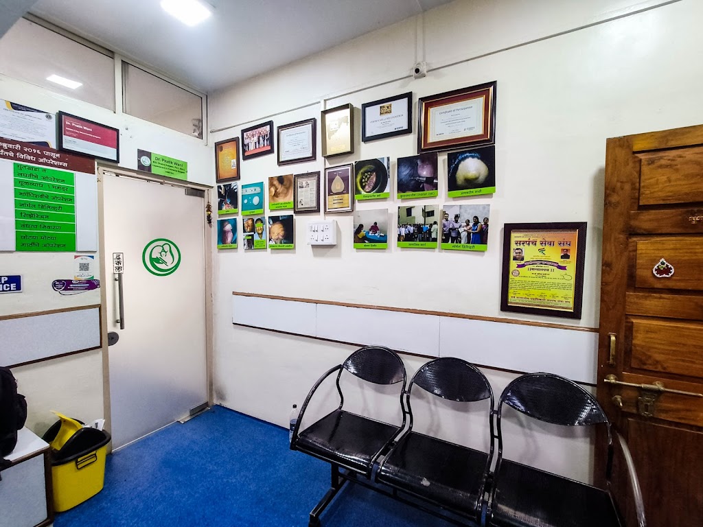 Dr. Wani Hospital Surgery Endoscopy Laparoscopy Gynaecology And Obstetrics Centre G