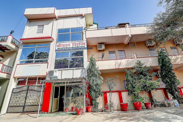 Spot On Hotel Siddhi Maa