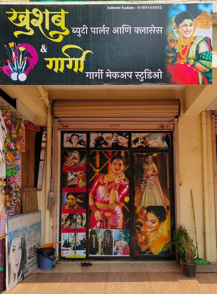 Khushboo Beauty Parlour And Gargi Make Up Studio