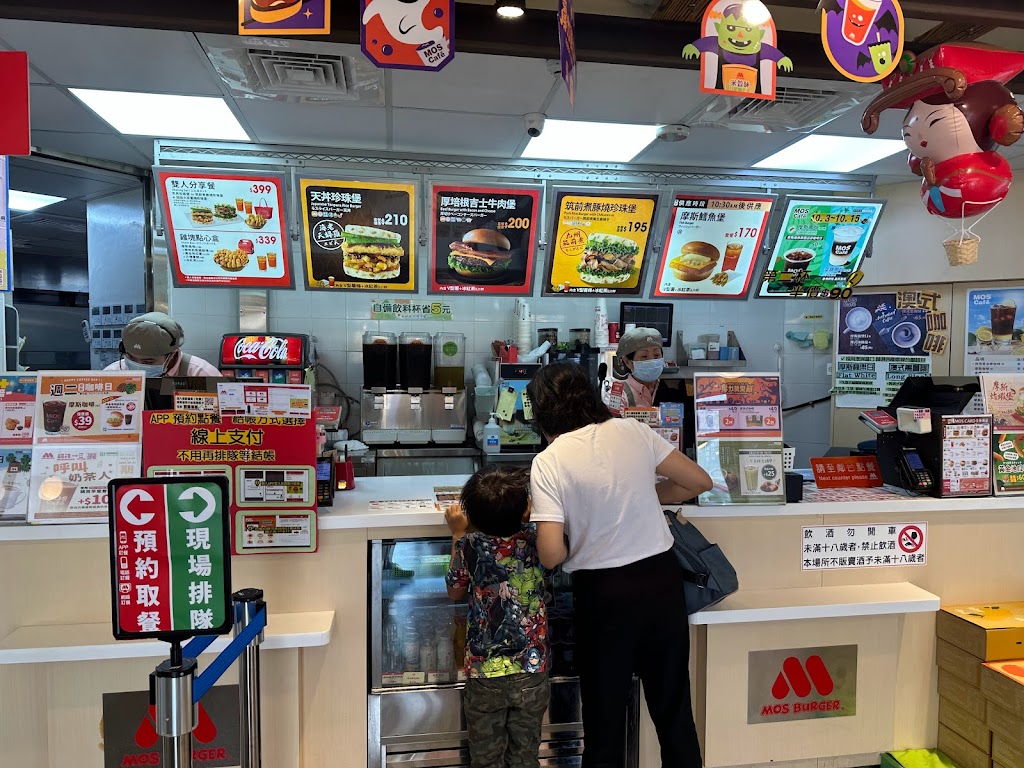 摩斯漢堡 台東新生店 的照片