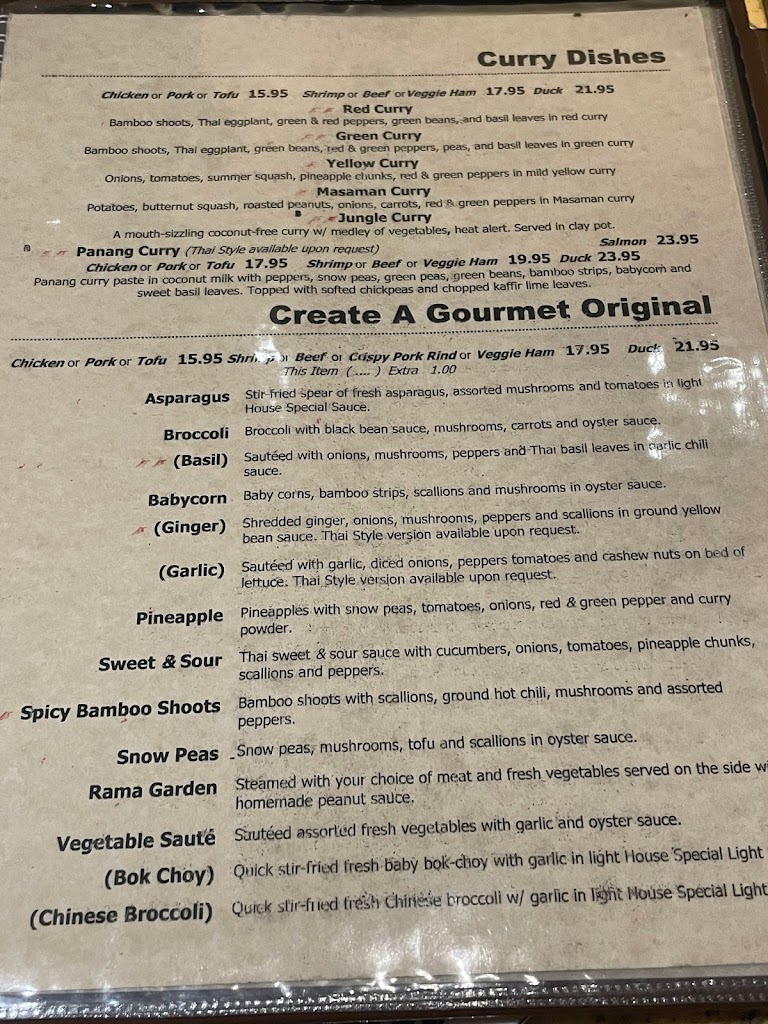 Brown Sugar Cafe