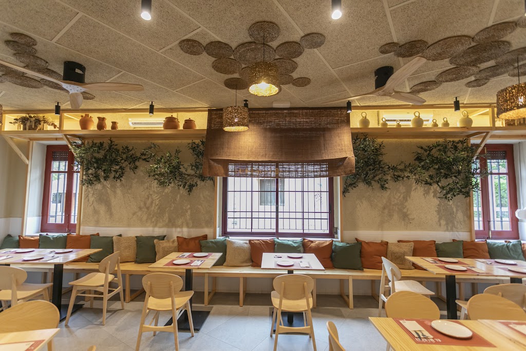 El Mercat de l'estacio