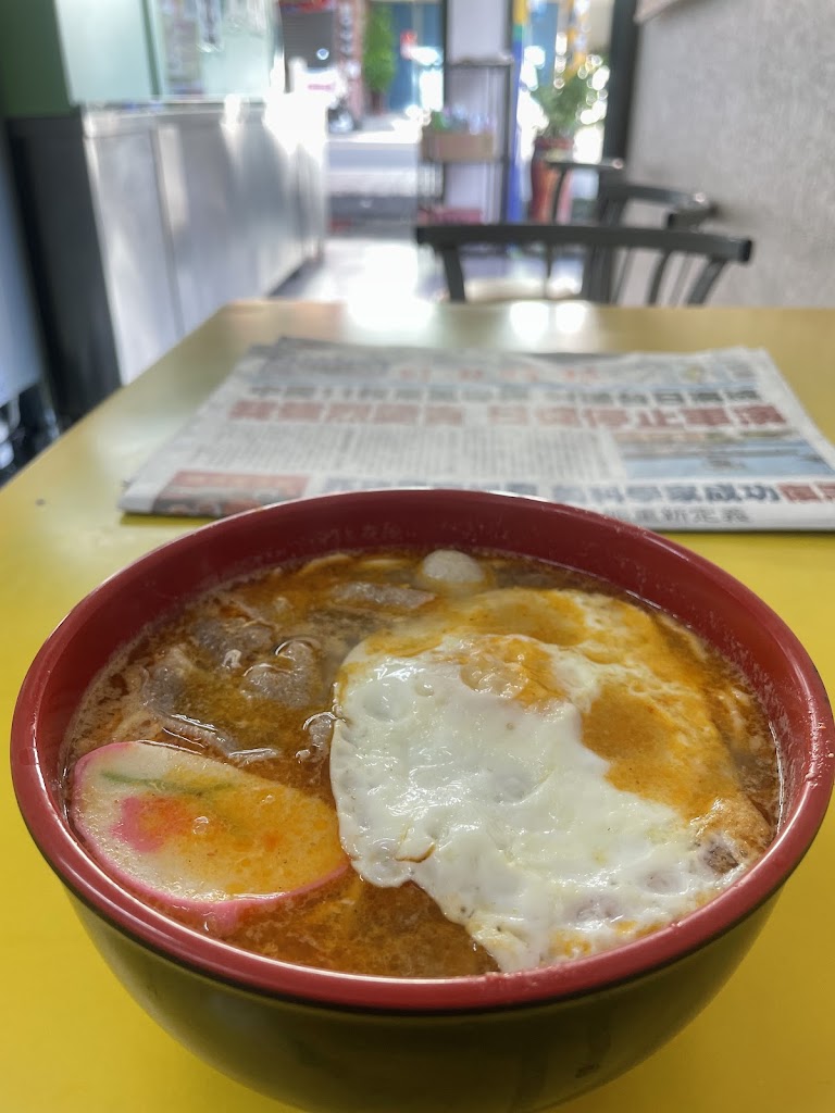 賞味家早餐 的照片