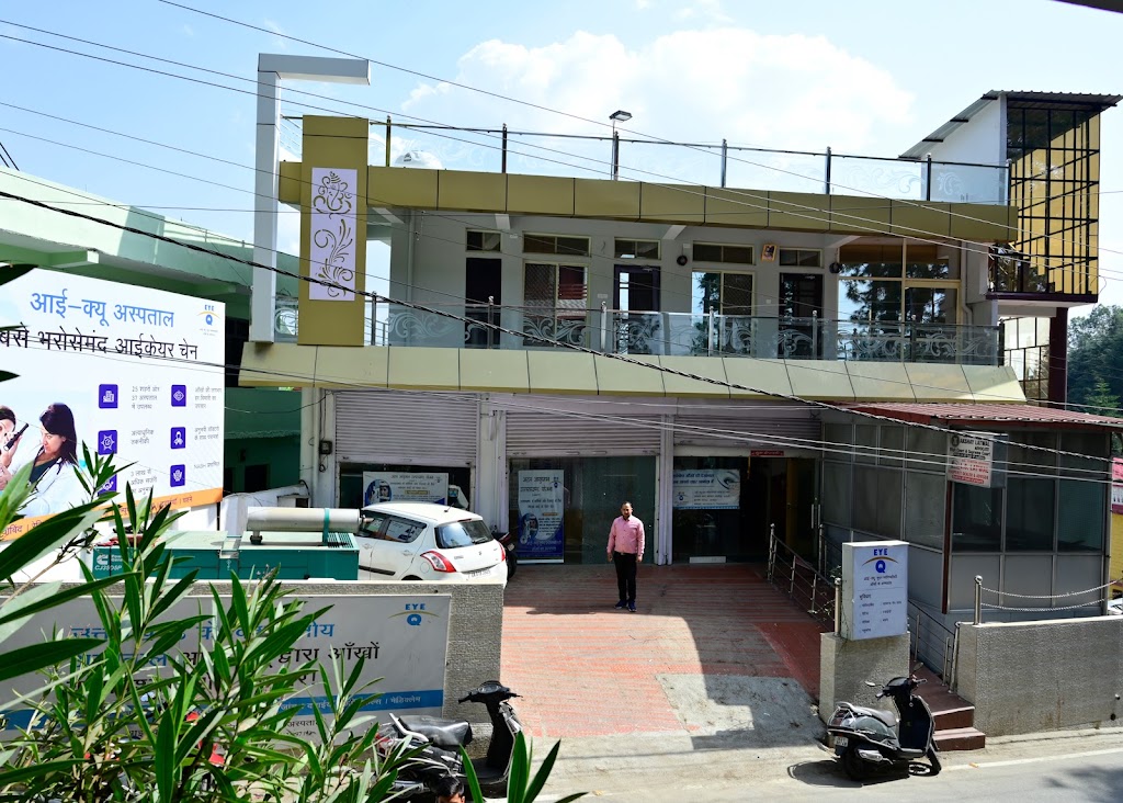 Eye Q Super Speciality Eye Hospitals