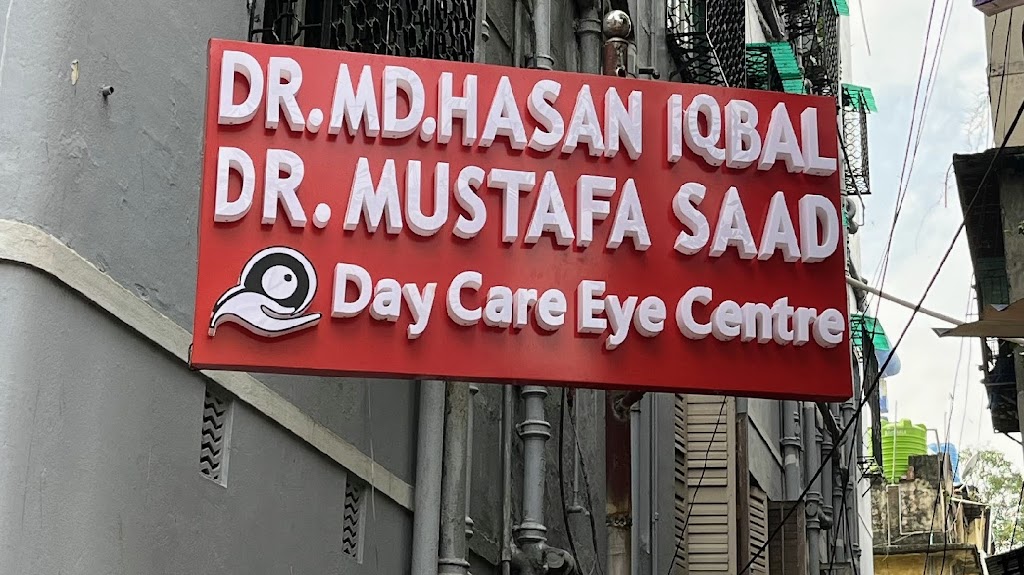 Dr Iqbal Day Care Eye Centre