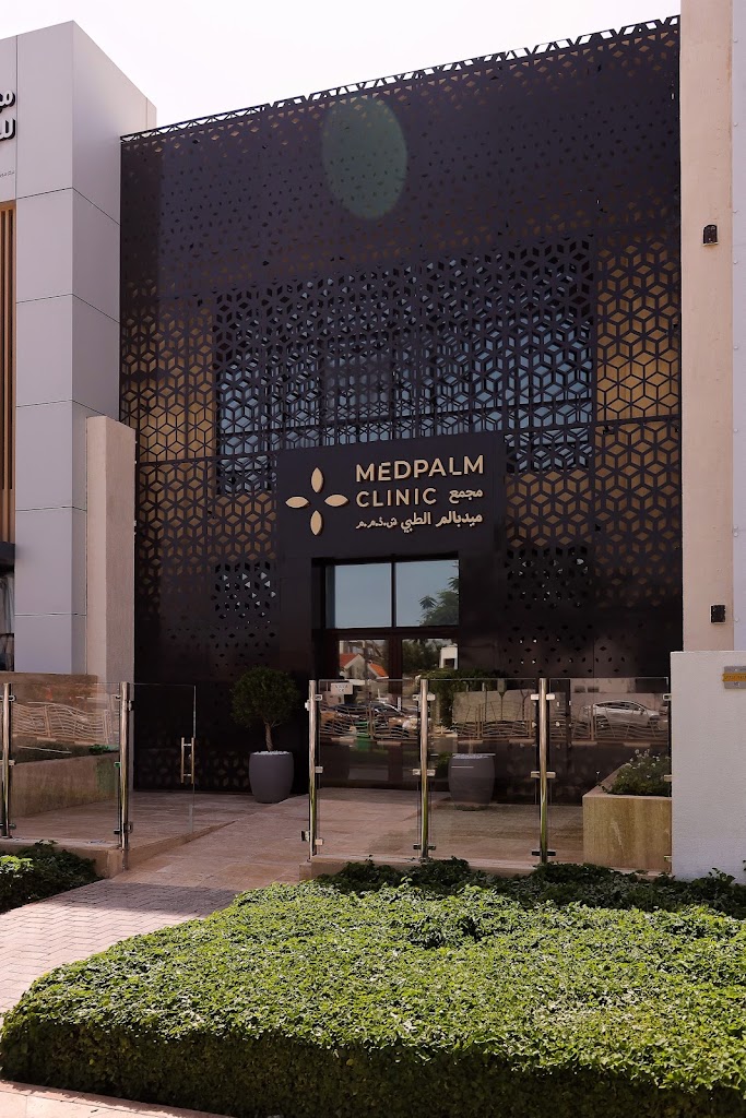 MEDPALM Clinic Dubai | Russian Doctors in Jumeirah – Building in Other, Dubai