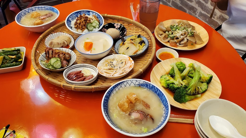 台客燒肉粥-草屯店--草屯必吃美食|推薦小吃|古早味|在地推薦餐廳|燒肉 的照片