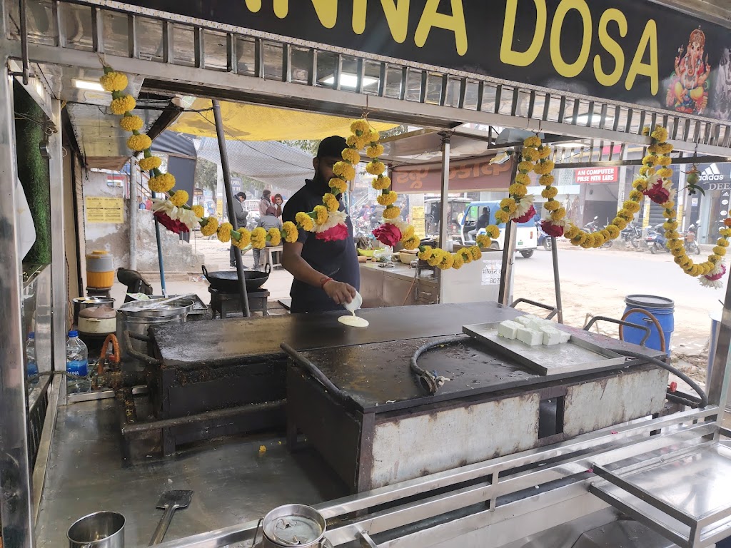 Anna Madrasi Dosa