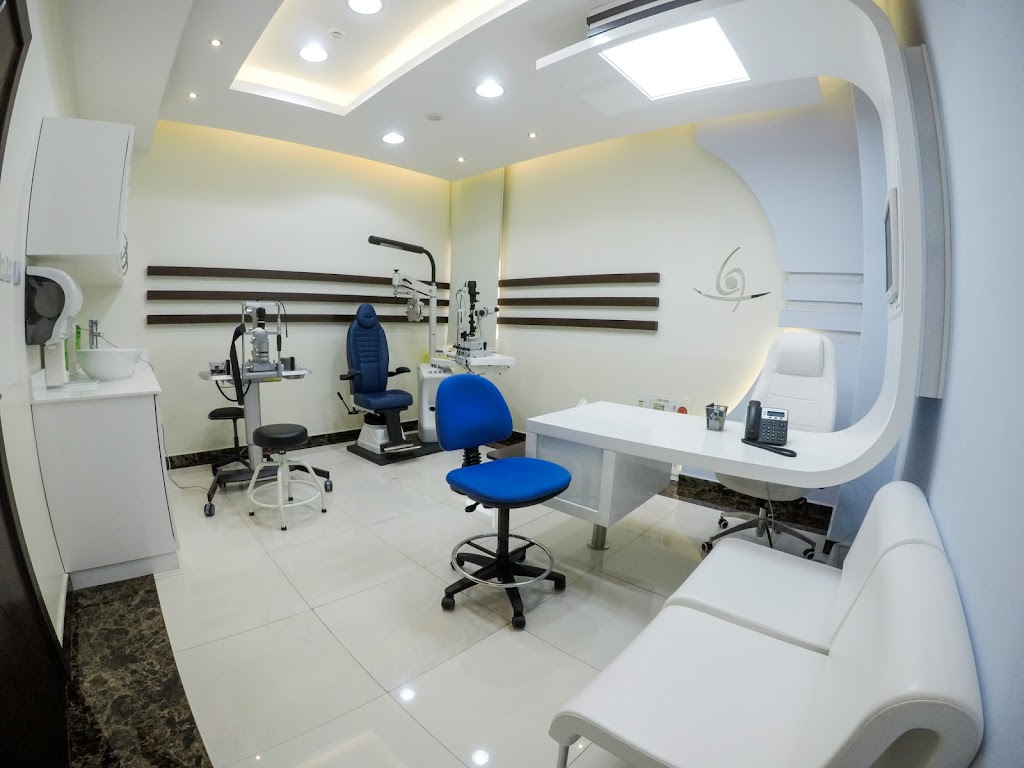 Spanish Center Dubai