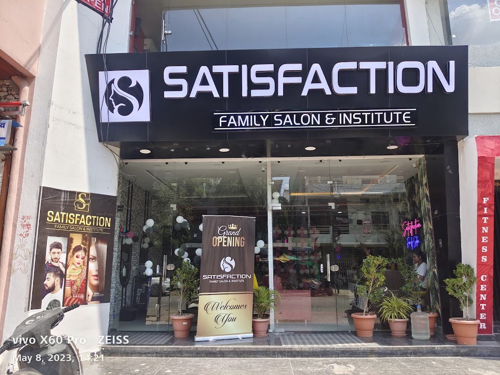 Satisfaction Family Salon Institute