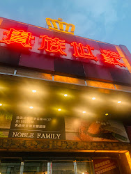 651d3db612537994a7cb85d8 的照片