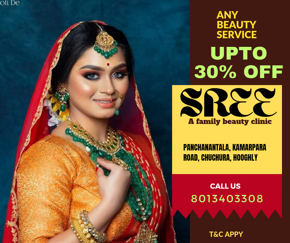 Sree A Family Beauty Clinic