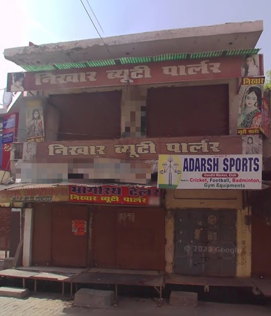 Nikhar Beauty Parlour Etah