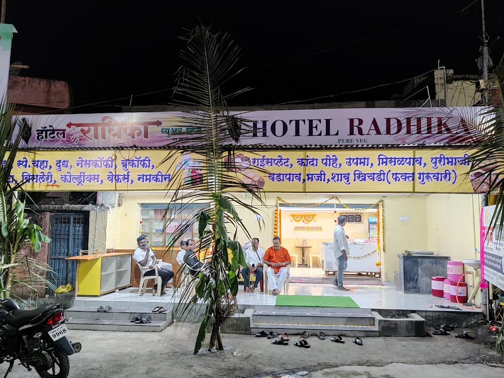 Hotel Radika