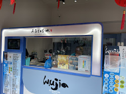 64511594c4d1698e1a0fbdb0 的照片