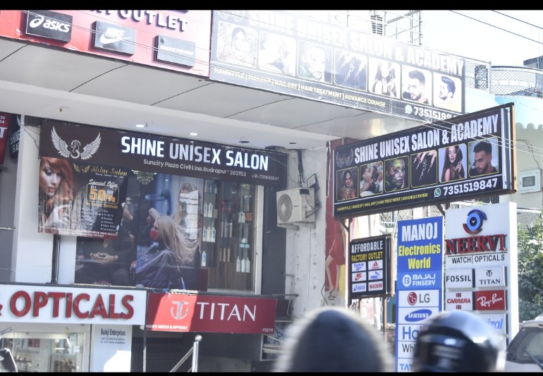 Shine Unisex Salon Academy