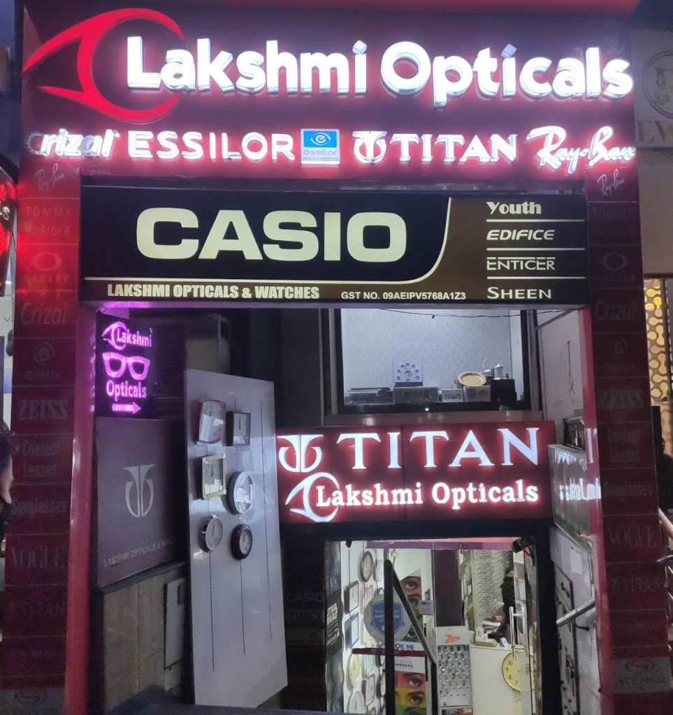 Lakshmi Opticals Jagat Farm Optical Shop In Greater Noida