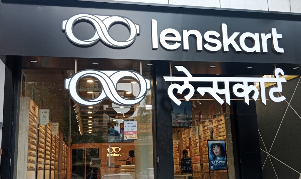 Lenskart Com At Adharwadi Kalyan West Mumbai