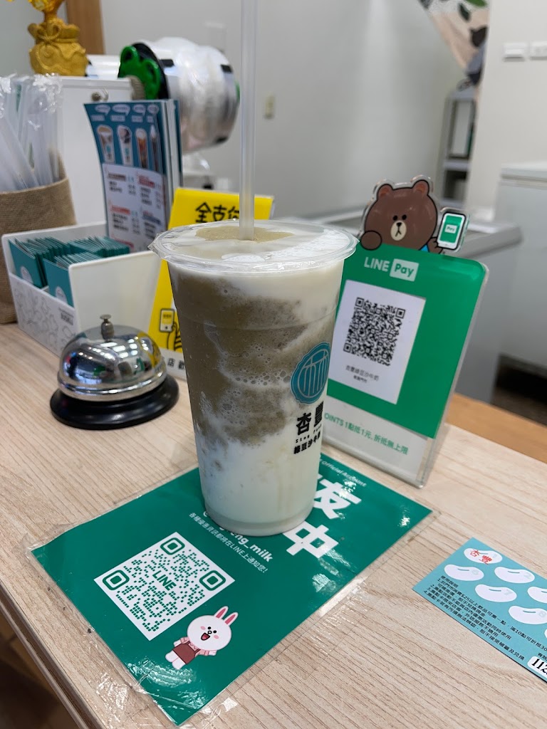 杏豐綠豆沙牛奶 東興店 的照片