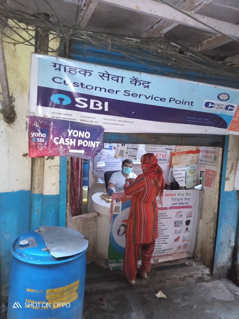 Anchal Enterprises Aadhaar Center