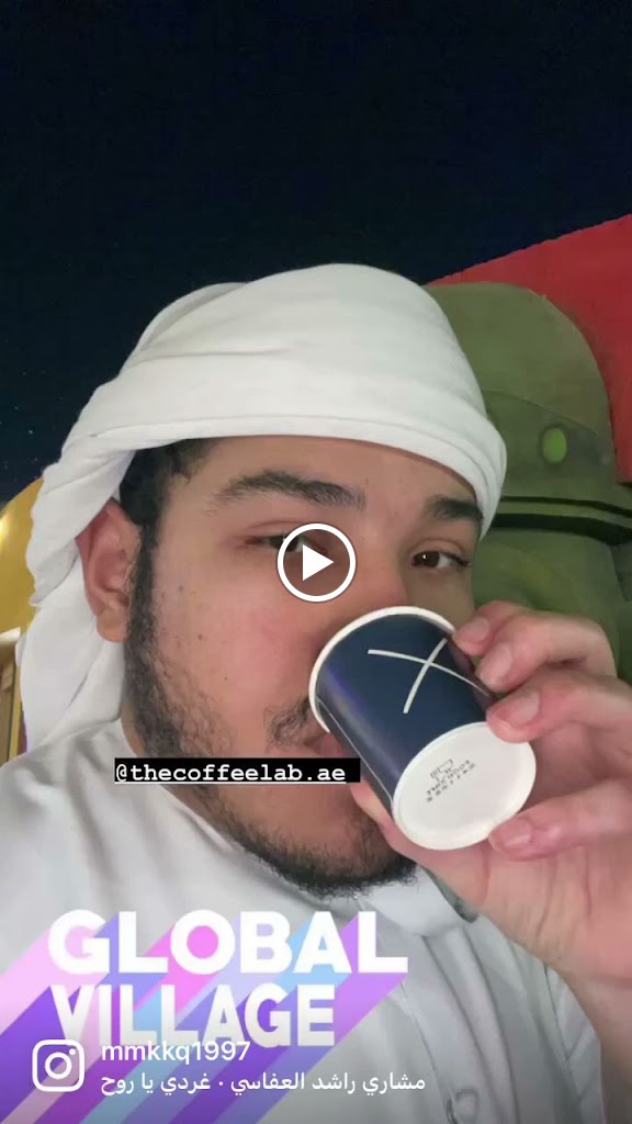 Coffe pub Savoy — Videos