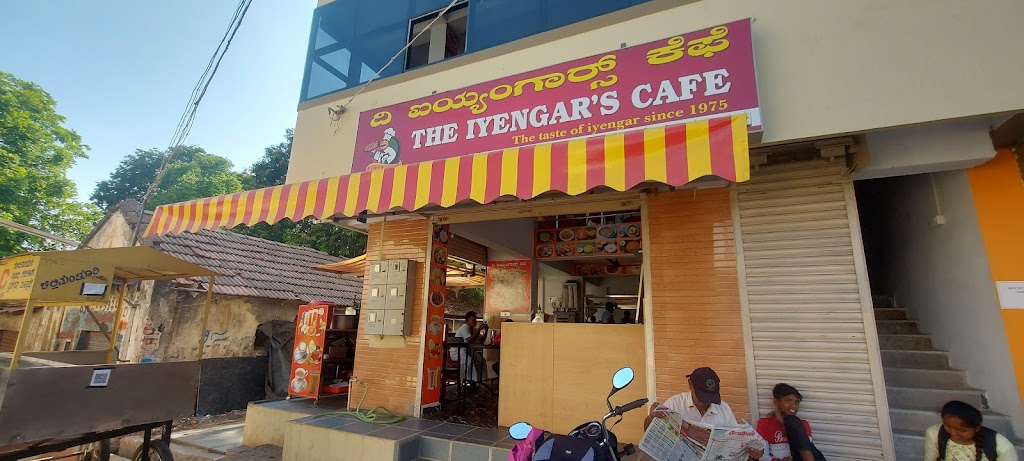 Iyengar S Cafe