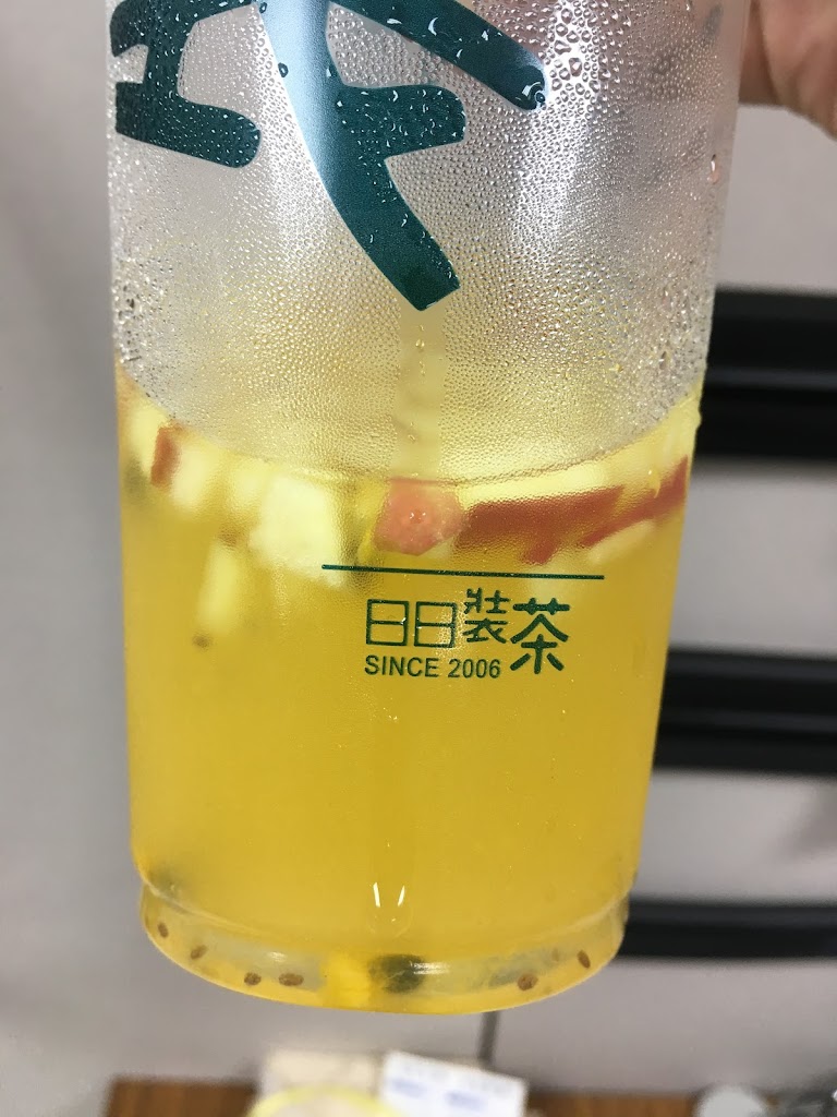 日日裝茶 - 中正南門店 的照片