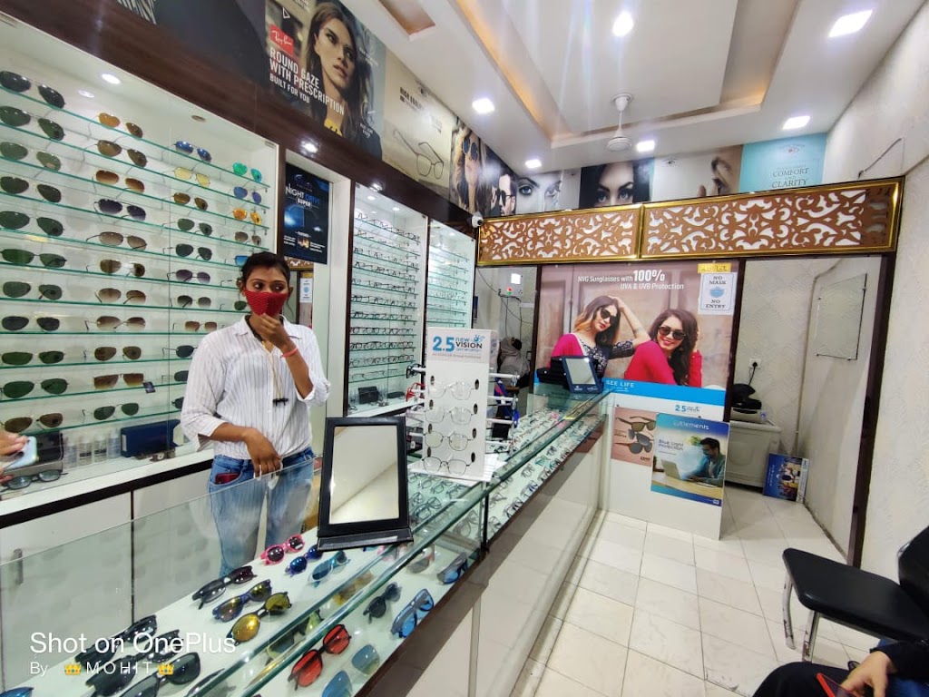 Vision Expert Optical And Contact Lens Clinic