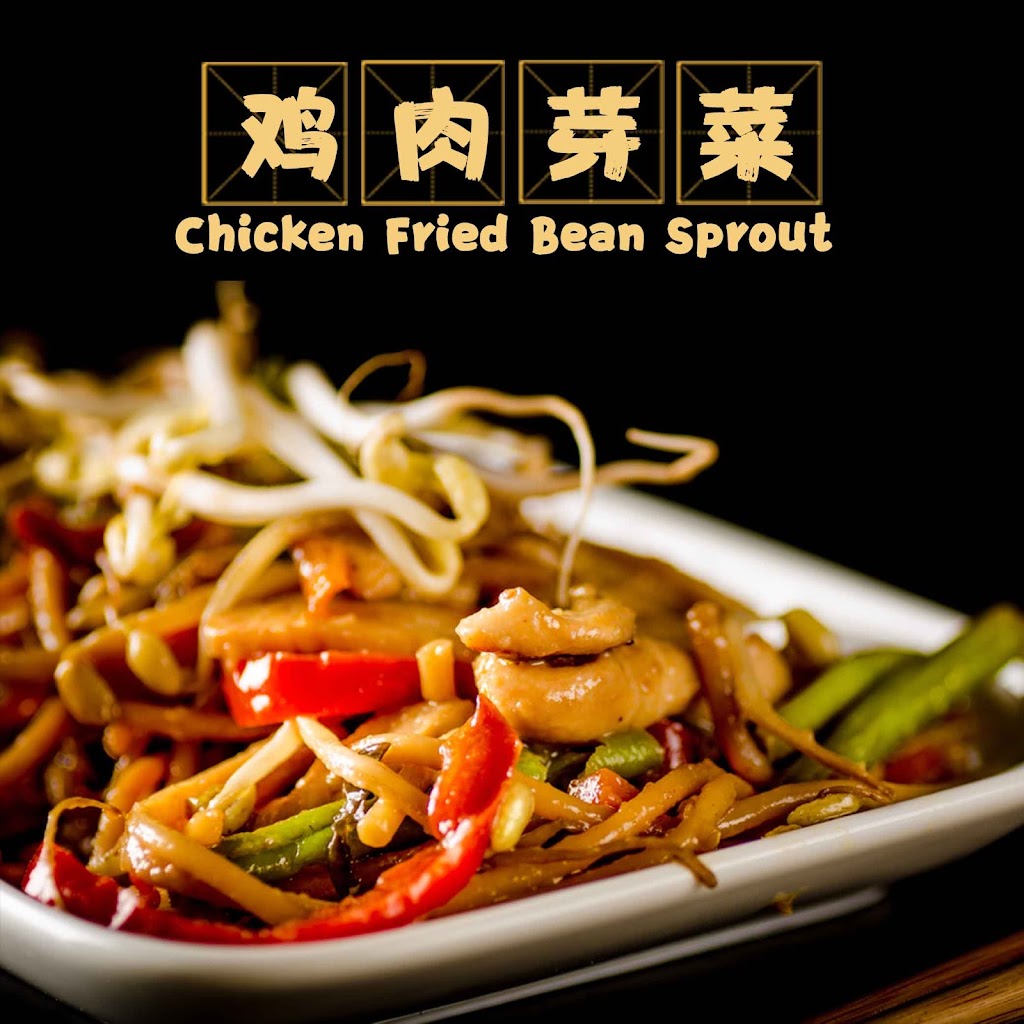 Chow mein