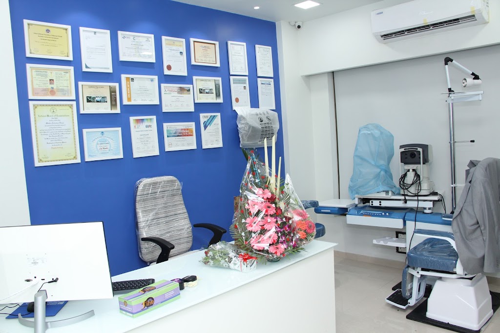 Dr Indeevars Bhalanetra Super Speciality Eye Hospital